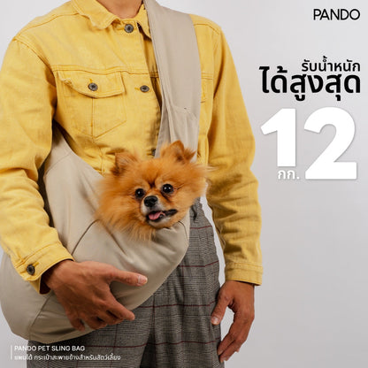 PANDO Pet Sling Bag