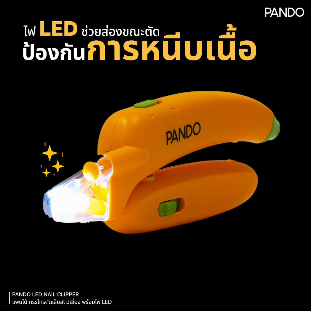 PANDO LED Nail Clipper