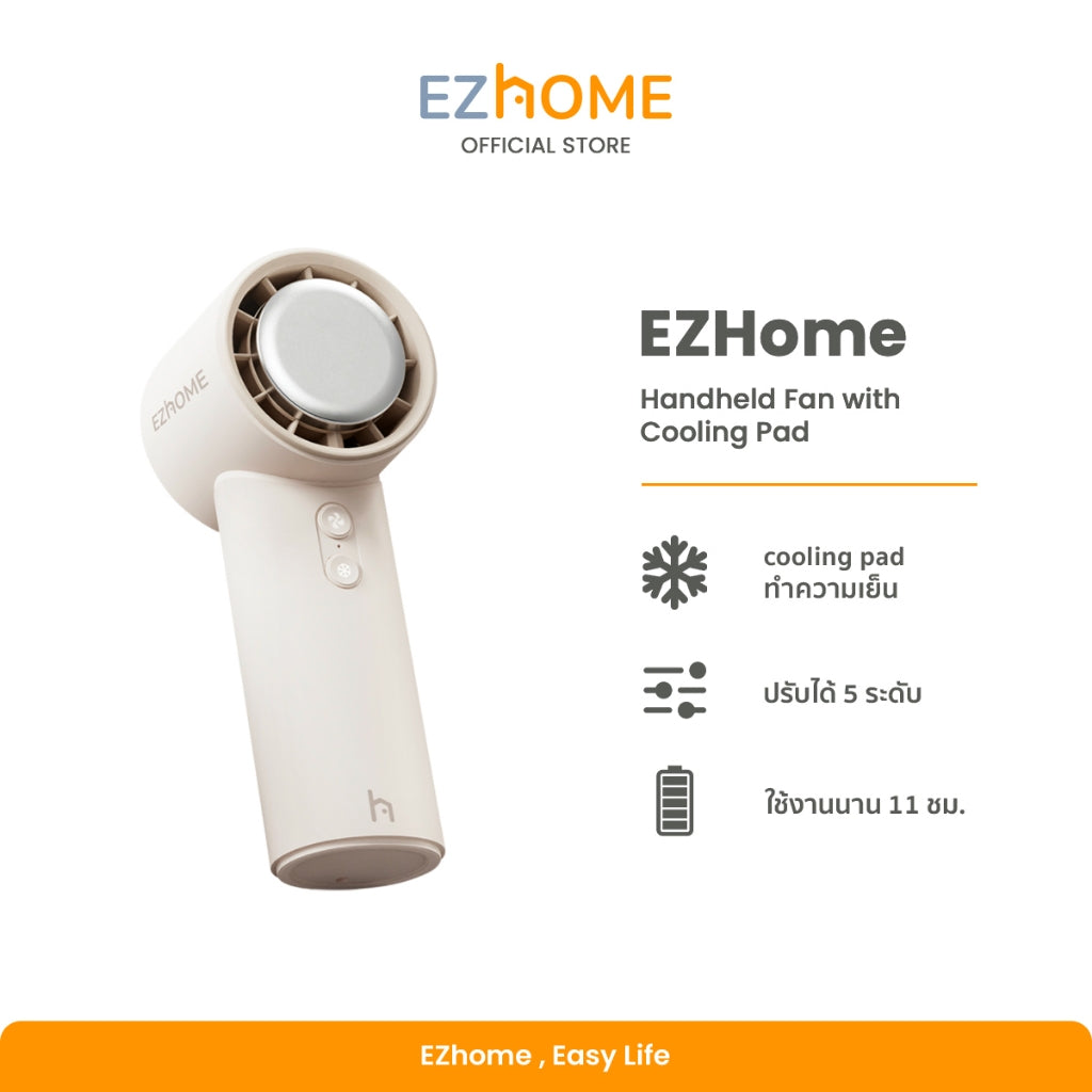 EZhome Handheld Fan with Cooling Pad