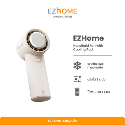 EZhome Handheld Fan with Cooling Pad