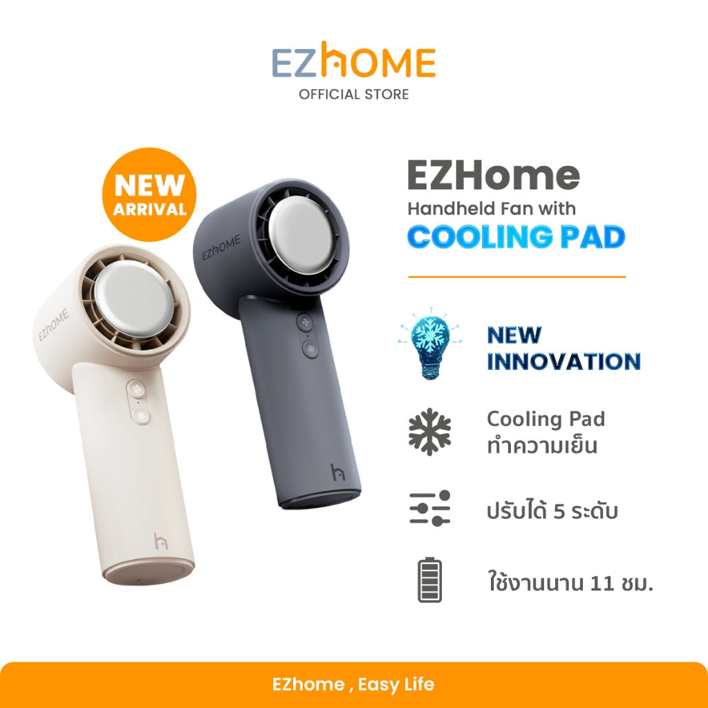 EZhome Handheld Fan with Cooling Pad