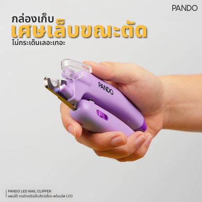 PANDO LED Nail Clipper