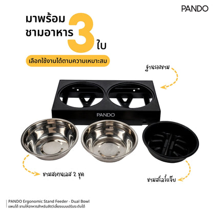 PANDO Ergonomic Stand Feeder