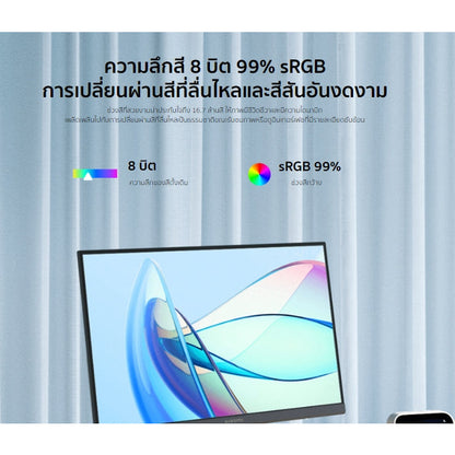 Xiaomi Monitor A22i (Full HD)