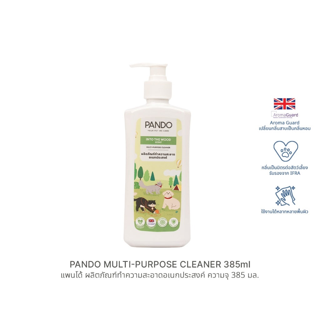 PANDO Multi-Purpose Cleaner 385ml.