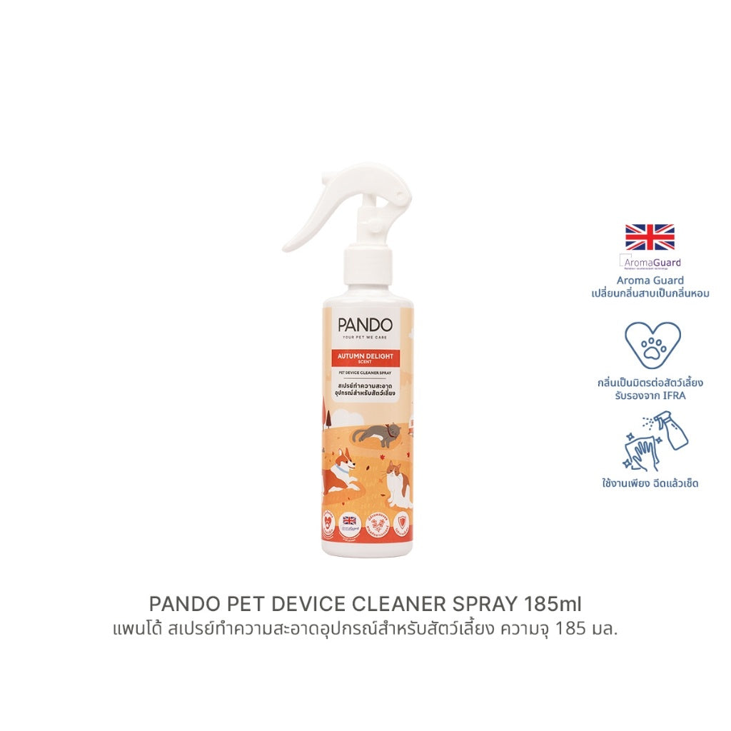 PANDO Pet Device Cleaner Spray 185ml.