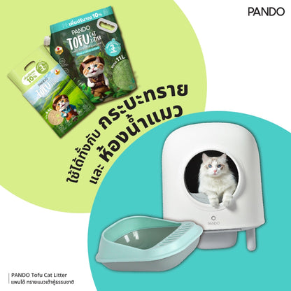 PANDO Tofu Cat Litter 11L (Pine Forest Scent)