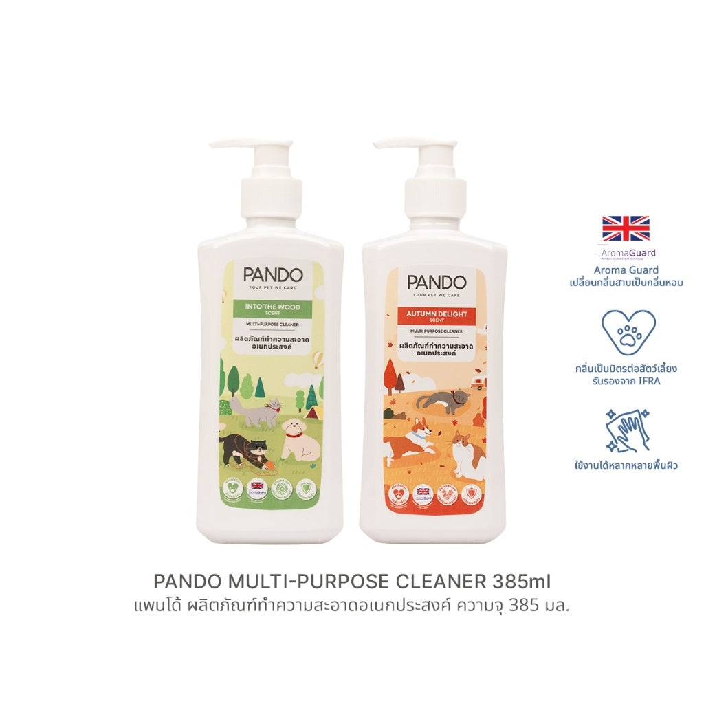 PANDO Multi-Purpose Cleaner 385ml.