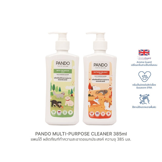 PANDO Multi-Purpose Cleaner 385ml.