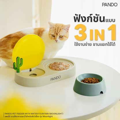 PANDO Pet Feeder with Water Fountain (Moonlight)