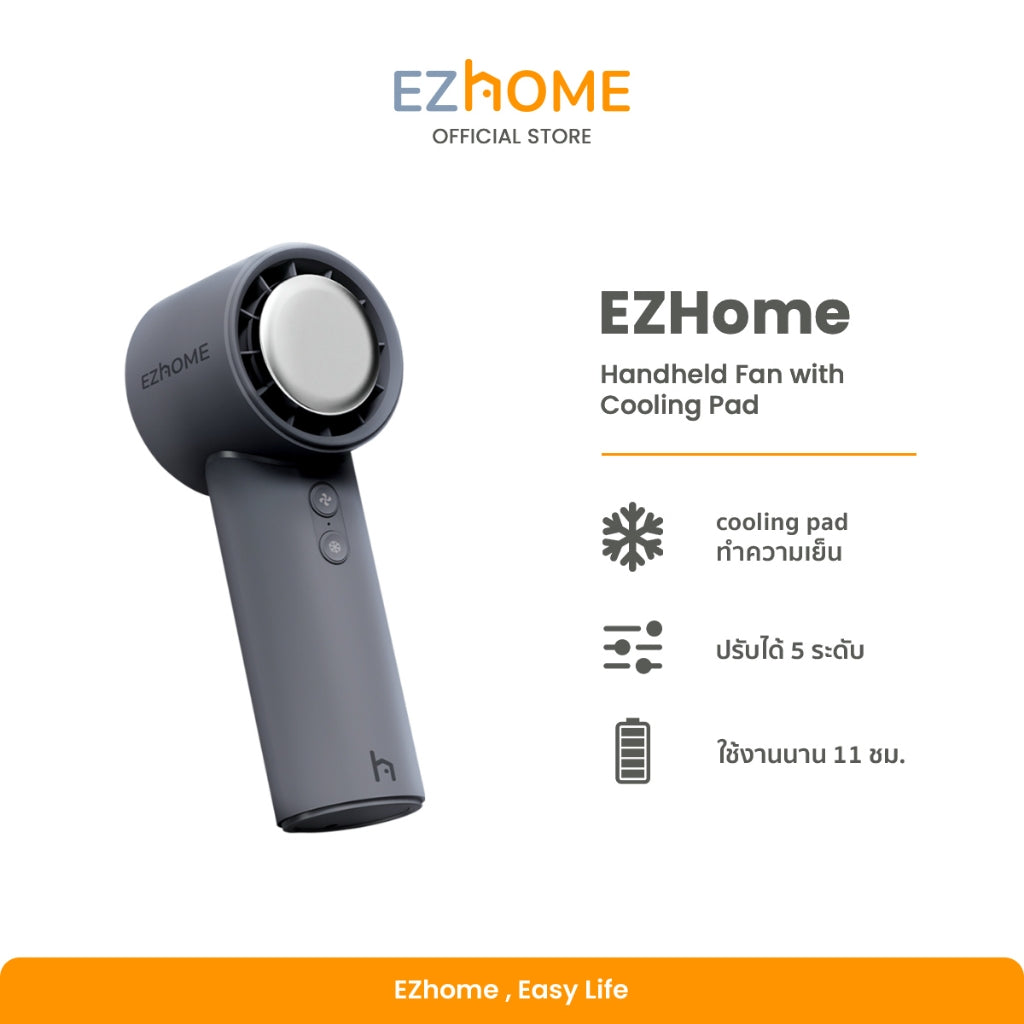 EZhome Handheld Fan with Cooling Pad