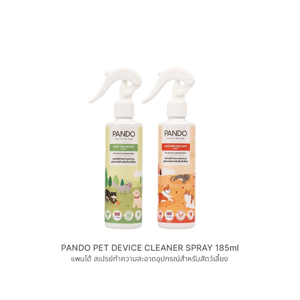 PANDO Pet Device Cleaner Spray 185ml.