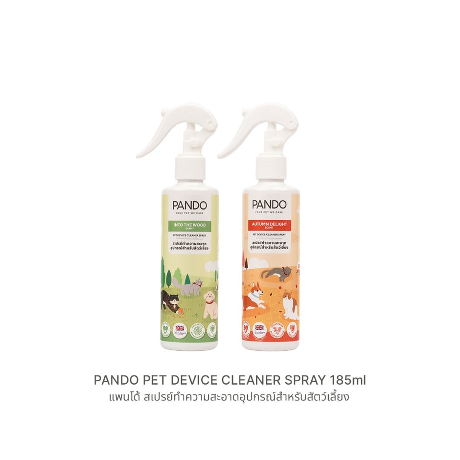 PANDO – Rabbit Selection