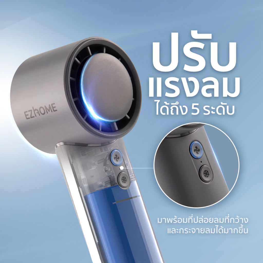 EZhome Handheld Fan with Cooling Pad Pro