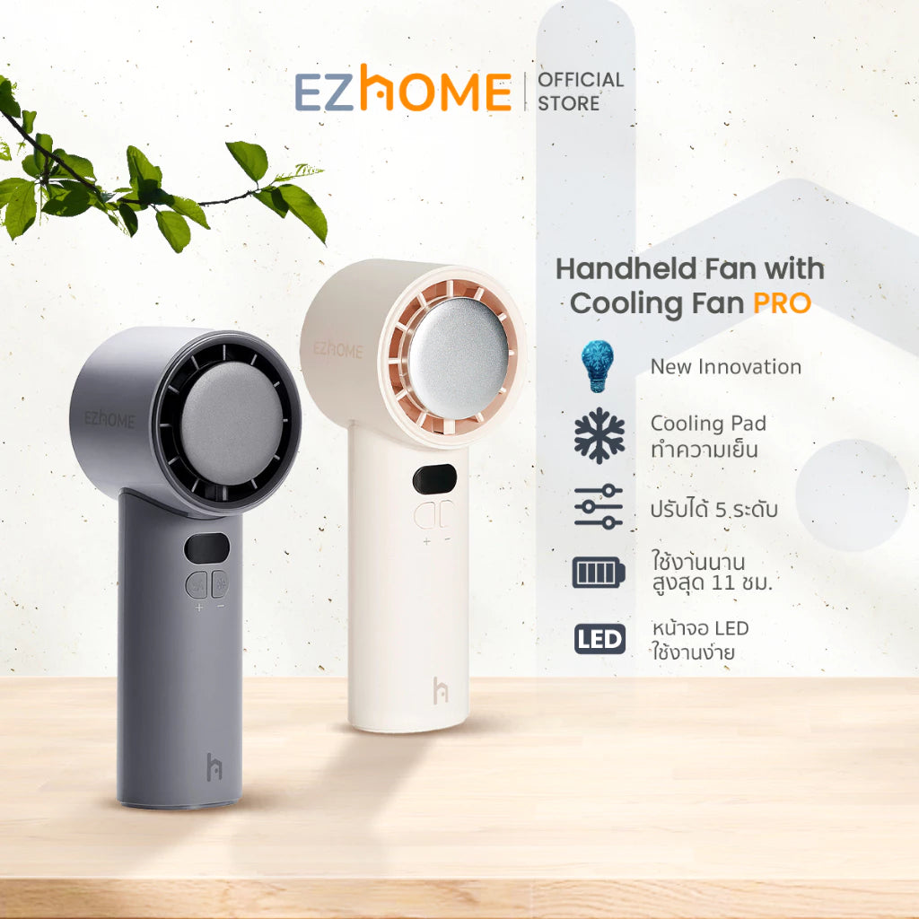 EZhome Handheld Fan with Cooling Pad Pro