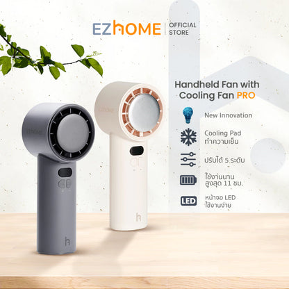 EZhome Handheld Fan with Cooling Pad Pro