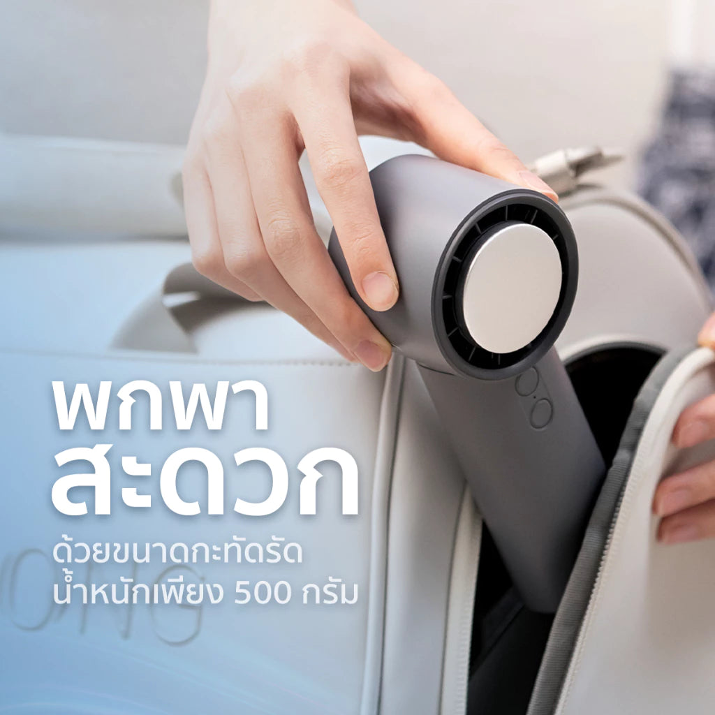 EZhome Handheld Fan with Cooling Pad Pro
