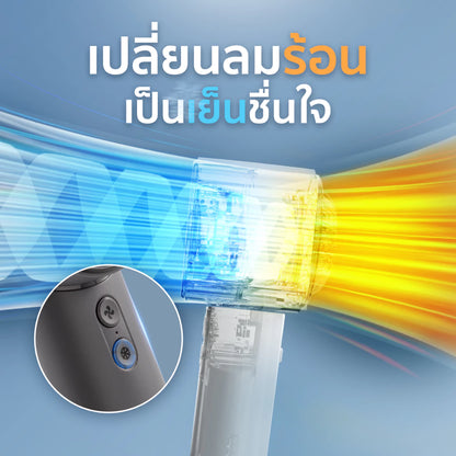 EZhome Handheld Fan with Cooling Pad Pro
