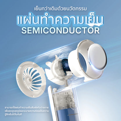 EZhome Handheld Fan with Cooling Pad Pro
