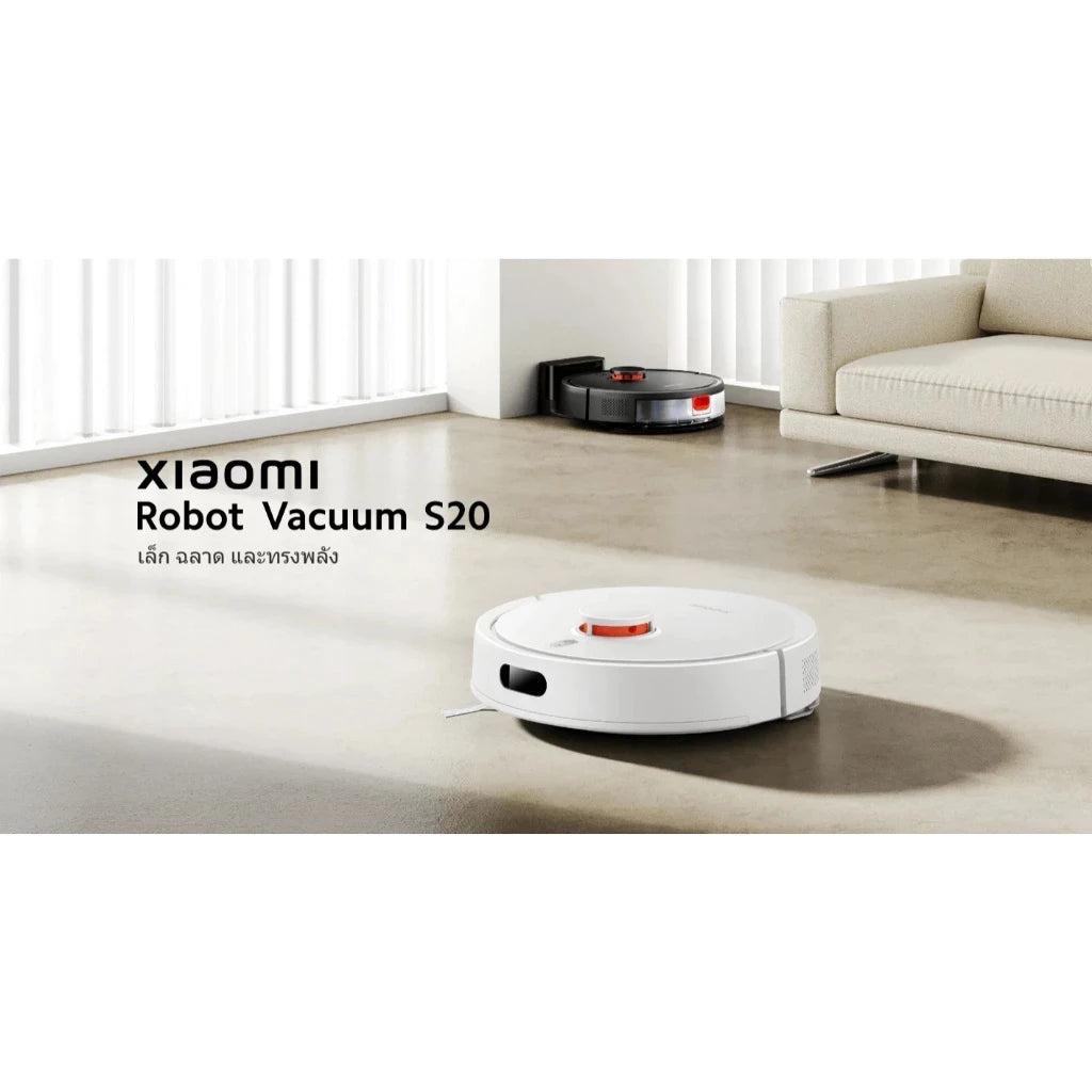 Xiaomi Robot Vacuum S20 EU หุ่นยนต์ดูดฝุ่นและถูพื้น