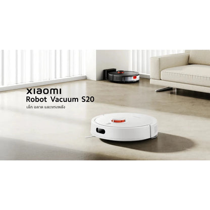 Xiaomi Robot Vacuum S20 EU หุ่นยนต์ดูดฝุ่นและถูพื้น
