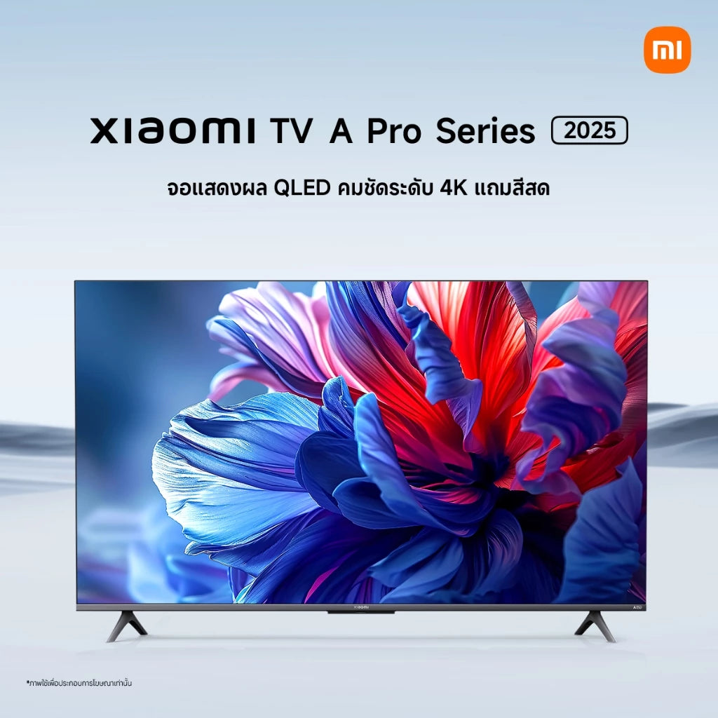 XIAOMI TV รุ่น A Pro 65 2025