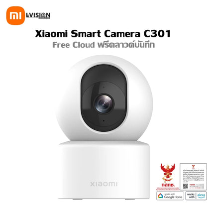 XIAOMI SMART CAMERA C301 กล้องวงจรปิด wifi 3MP
