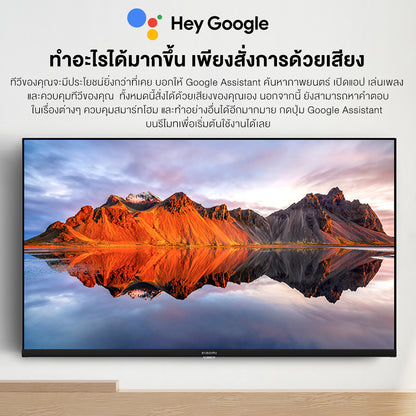 Xiaomi TV A